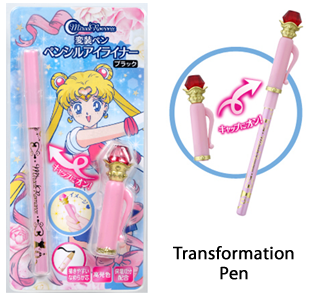 Lápiz de ojos negros Tranformation Pen de Sailor Moon - Bandai